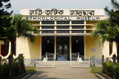 Ethnological Museum Chittagong